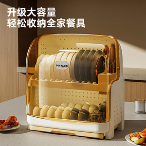 ที่คว่ำจาน Pinyaoo ขนาดใหญ่ พร้อมที่เก็บของแบบพลิกขึ้นได้และลิ้นชัก สำหรับจัดเก็บภาชนะบนเคาน์เตอร์ครัว - Product Image 5