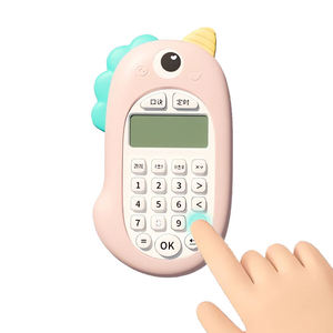 Jouet éducatif pour enfants : Machine d'apprentissage des calculs mathématiques et de l'arithmétique mentale, avec étui en silicone motif licorne de dessin animé - Product Image 2