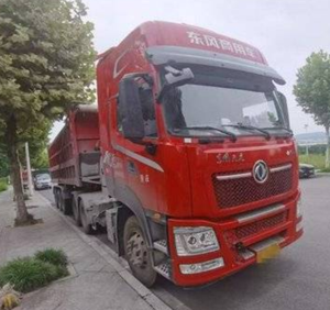 Camion lourd d'<span class=keywords><strong>occasion</strong></span> pour Dongfeng Kinland KL 6x4, camion tracteur GPL, capacité de 40 tonnes, moteur de classe 520, camion industriel - Product Image 3