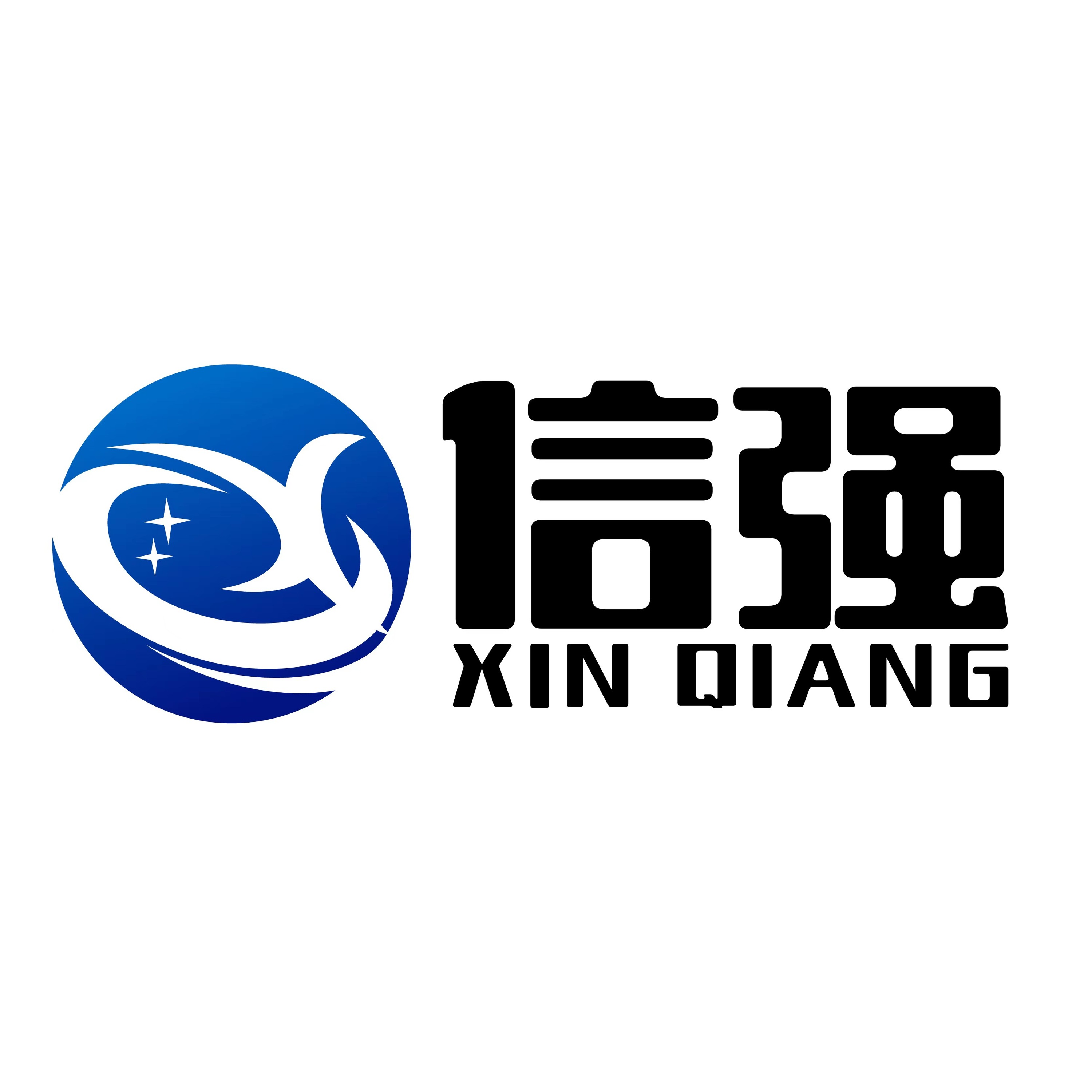 Gaomi Xinqiang Safety Protection Products Co., Ltd. logo