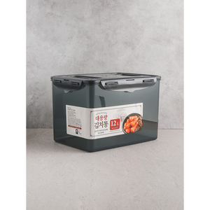 8 piezas de almacenamiento de alimentos y contenedores 5.000 ganados cada una - Product Image 1