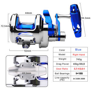 オーシャンフィッシングリールドラグ40kg 88lb全金属ボディ2速スローピッチジギングリール2速釣りジギングリール - Product Image 2