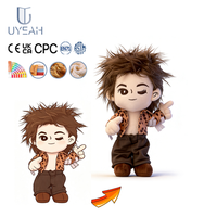 Peluche Lion Personnalisée UYEAH OEM/ODM, Conforme CPC/EN71, Design Cartoon, Logo Personnalisé, Jouet en Peluche Doux, Cadeau