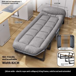 Letto Pieghevole Super Conveniente per Una Persona, Portatile, per Ufficio, Traspirante, Salva-Spazio, Ideale per Pausa Pranzo e Riposo - Product Image 1