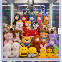 Venta al por mayor de fábrica: Juguetes de peluche de grúa de 12cm, 20cm, 25cm (EE. UU.), muñecos de peluche baratos de 8 pulgadas para máquina de garras.