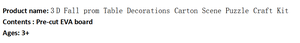 3 D jatuh dekorasi meja Prom karton adegan Puzzle Kit kerajinan - Product Image 2