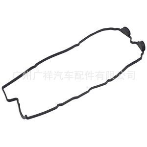 Valve Cover <b>Gasket</b> 13270-73C10 For Nissan Qashqai Ga16 Engine Parts - Product Image 4