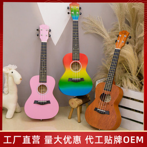 Ukelele de 23 pulgadas, instrumento musical duradero de madera barnizada para principiantes y práctica - Product Image 4