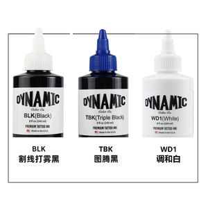 Encre noire de haute qualité TBK BLK WD1 pour la pratique du tatouage, <span class=keywords><strong>Triple</strong></span> <span class=keywords><strong>Black</strong></span> 240ml, encre noire professionnelle pour tatouage, fabriquée par un fabricant fiable. - Product Image 2