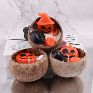 Bougie parfumée en coquille de noix de coco pour Halloween, forme personnalisée, ornements décoratifs pour une ambiance festive - Product Image 1