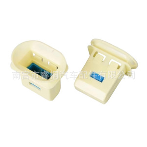 Clips de fixation pour coussin de siège arrière de voiture Shuangxuan, pour BYD Qin Han, en plastique, pièce unique avec coussinets - Product Image 1