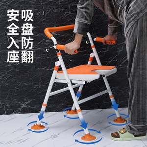 Chaise de douche pliable Dinglian en alliage d'aluminium, capacité 150 kg, antidérapante, pour personnes âgées, équipement de sécurité pour salle de bain - Product Image 5