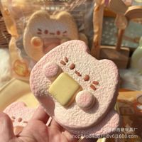 Jouet anti-stress à rebond lent, sensation tactile ultra-douce, jouet à presser pour soulager la colère, simulation de jeu alimentaire