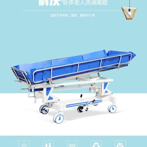 เตียงอาบน้ำไฟฟ้า Joyful Abundance รุ่น Slv-B4110 สำหรับผู้สูงอายุและผู้ป่วยอัมพาต เตียงเคลื่อนที่สำหรับอาบน้ำ - Product Image 3