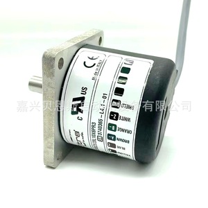 Encodeur incrémental FILTRA 63 mm avec câbles pour l'automatisation industrielle - Product Image 3