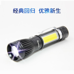 ไฟฉายอลูมิเนียมอัลลอยด์แบบชาร์จไฟได้ ซูมได้ พร้อมไฟด้านข้าง ใช้กลางแจ้ง - Product Image 4
