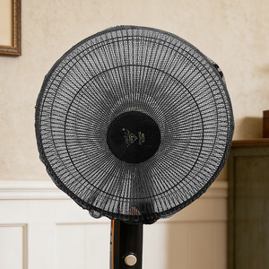 Floor Fan Dust Cover Universal White Polyester Home Use Electric Fan Protection Net - Product Image 2