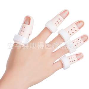 <b>Finger</b> splint, <b>finger</b> bone fracture fixation plate, distal phalanx joint sprain fixation - Product Image 5