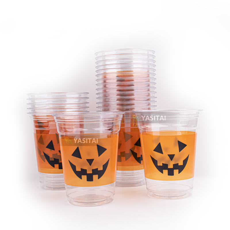Plastic Cups U Shape Pet Samples