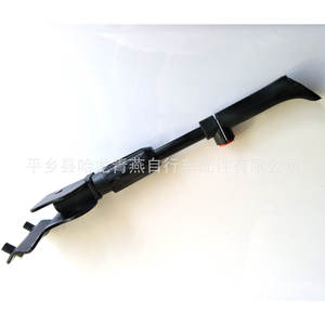 Béquille de vélo réglable à deux trous, support d'axe arrière en métal de 40 à 45 cm - Product Image 4