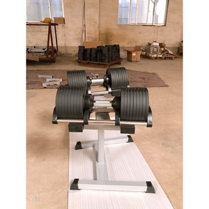 <span class=keywords><strong>Haltère</strong></span> ajustable, 5lb, nouveau monde, Shopping en ligne, cloche, Application commerciale et maison, 80lbs - Product Image 2