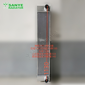 Shinko SK 350-8 tuổi nhôm <span class=keywords><strong>intercooler</strong></span> cho máy móc xây dựng máy xúc tản nhiệt - Product Image 3