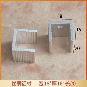 ฮีทซิงค์อะลูมิเนียม To220 ขนาด 18x16x20 มม. สำหรับระบายความร้อนทรานซิสเตอร์ Mosfet Scr 7805 - Product Image 4