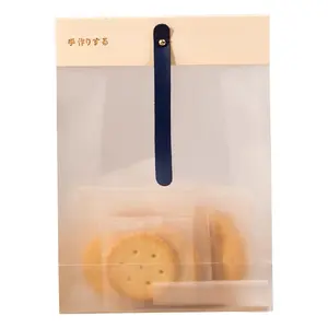 Пластиковый пакет для пищевых продуктов