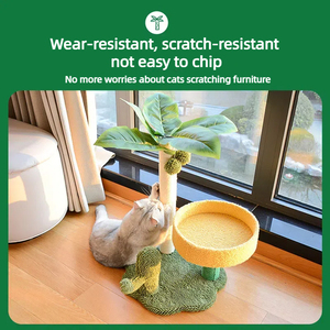 แท่นกระโดดแบบรวมในตัว PETDOM ดีไซน์ต้นมะพร้าวพร้อมเสาข่วนเล็บแบบใหม่ - Product Image 2