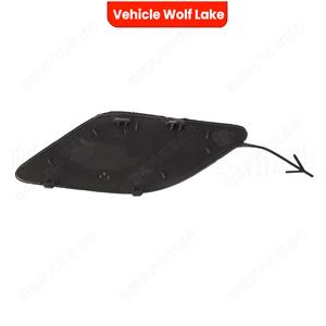 Cubierta de Gancho de Remolque para Parachoques Trasero Vauxhall Insignia B 13487479, Pieza de Repuesto de ABS para 2017-2020 - Product Image 2