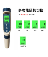Testeur de qualité de l'eau multifonctionnel numérique 5 en 1 TDS/EC/PH/salinité/TEMP pour piscines d'eau