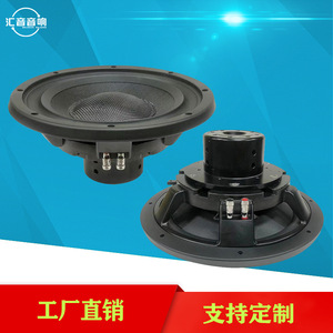 Subwoofer 12 pouces 2 ohms en fibre de carbone avec aimant néodyme, sortie audio mono pour mise à niveau automobile - Product Image 5