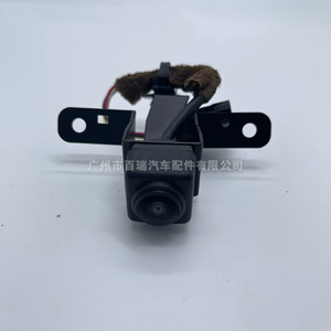 Cámara para Auto Infiniti Q50 V37 Q50L V37, Resolución 480x600, Visión Nocturna, Ayuda para Reversa, Señal Estándar de 12V CC - Product Image 1