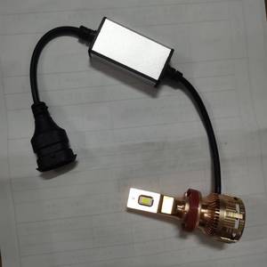 <b>LED</b> Headlight <b>Bulb</b> H1 H7 H11 9005 9006 9012 H4 <b>12V</b> High Power Automotive Lighting Replacement - Product Image 4