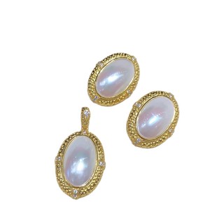 Hong Kong S925 Silver Gold Plated Rainbow White Seawater Horse Shell Earring Pendant Set <b>Fashion</b> <b>Jewelry</b> - Product Image 5