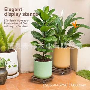 Solid Wood Mobile Plant <b>Stand</b> Round With Casters Carbonized Wood Tray Wooden Flower <b>Pot</b> Floor Seat 11.81in/30cm - Product Image 2