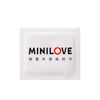 Lingettes humides retardantes Peineili à base de plantes pour hommes, pour une durée prolongée des rapports sexuels, 6 lingettes/boîte