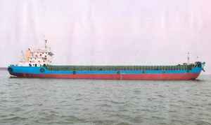 <span class=keywords><strong>Barge</strong></span> plate côtière diesel d'<span class=keywords><strong>occasion</strong></span> de 2800 tonnes de charge utile, coque en acier, transportant des projets de cargaison et des marchandises dangereuses - Product Image 2