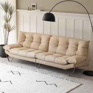 <span class=keywords><strong>โซฟา</strong></span>หนังแท้ทรงสูงแบบแขวนสไตล์เรโทร บาวเฮาส์ ย้อนยุค สีดำขาว <span class=keywords><strong>มือ</strong></span><span class=keywords><strong>สอง</strong></span> - Product Image 6