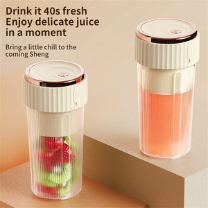 เครื่องปั่นน้ำผลไม้ไฟฟ้าแบบพกพาไร้สาย USB ชาร์จไฟได้ถ้วยผสมน้ำผลไม้บดขนาดเล็กสำหรับใช้ในครัวเรือน - Product Image 1