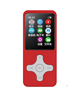 เครื่องเล่น MP3 HiFi แบบสั่งซื้อจำนวนมาก หน้าจอ 1.8 นิ้ว ปุ่มกดแบบไขว้ รองรับบลูทูธ อ่านอีบุ๊ก บันทึกเสียง เครื่องเล่นมีเดียพกพาขนาดพกพา - Product Image 1