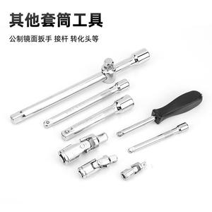 Juego de herramientas de reparación de automóviles profesional de 216 piezas, kit de llaves de vaso de 1/2 pulgada, herramientas manuales para mantenimiento de automóviles y reparación de maquinaria. - Product Image 4