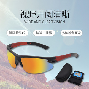Gafas de ciclismo polarizadas con montura TR90 de borde completo, 100% de protección UV, gafas deportivas para ciclismo al aire libre - Product Image 5