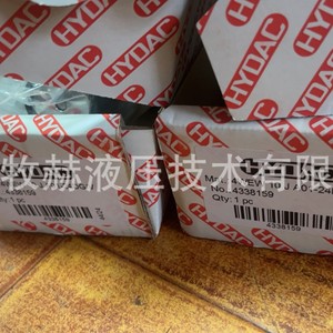 Vanne solénoïde Hydac 4WEW10J A01-24DG/V 4 voies 315 bars 60 L/min Commande hydraulique - Product Image 5