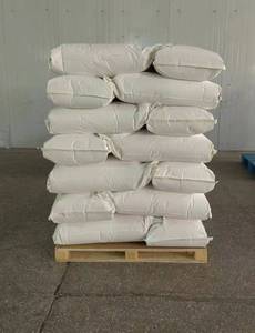 Additif alimentaire halal, esters d'acides gras de la sucrose, CAS 37318-31-3, C30H56O12, émulsifiant <span class=keywords><strong>E473</strong></span>, HLB 15, ester d'acides gras de la sucrose, Olestra - Product Image 6