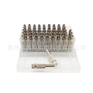 Boquilla de Conexión Rápida de Acero Inoxidable 0.1 0.2 0.3 0.4 0.5mm para Atomización, Enfriamiento, Eliminación de Polvo y Humidificación - Product Image 3