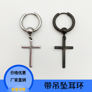 Pendientes de aro cruzados de acero inoxidable para hombres y mujeres, joyería de moda - Product Image 5