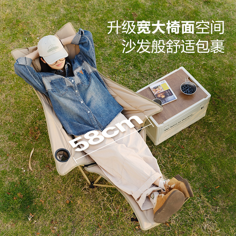 Outdoor Reclining Lounge Chair Moon Chairnoon break