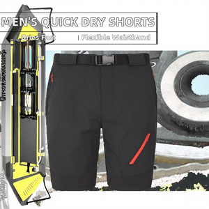 Shorts décontractés pour hommes, été, course à pied, fitness, séchage rapide, sport, basketball, entraînement en extérieur, coton, élastique, uni, teint, mi-longueur - Product Image 2