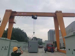 <strong>Single</strong> <strong>Girder</strong> <strong>Gantry</strong> <strong>Crane</strong> 20 Ton Lifting Capacity with 10m Max Height for Industrial Use - Product Image 5